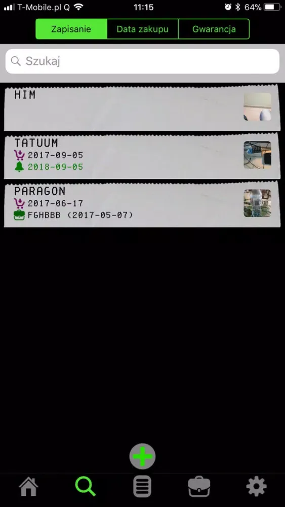 Digital Receipt Box スクリーンショット