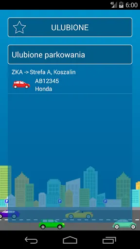smsAdminPark应用截图