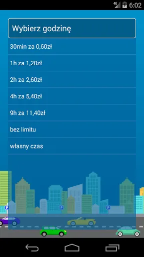 smsAdminPark应用截图