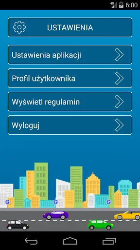smsAdminPark应用截图