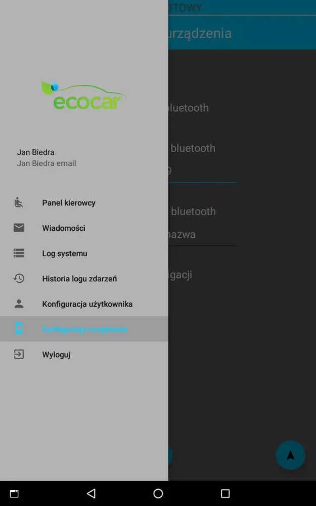 Ecocar driver应用截图