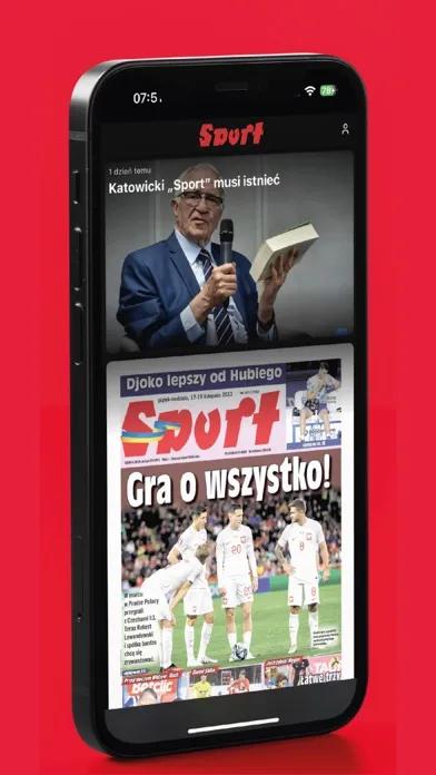 Скриншоты Sport