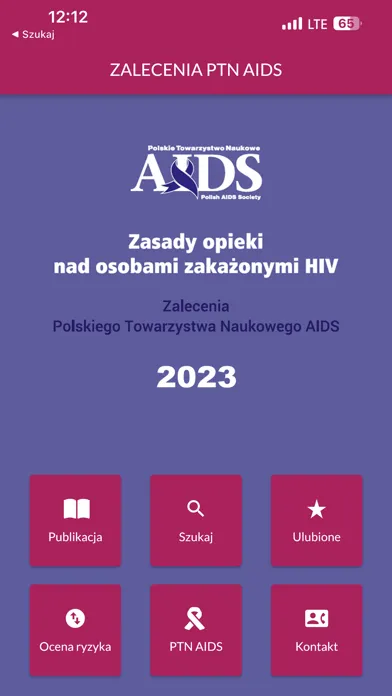 صور PTN AIDS