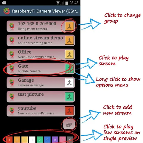 RaspberryPi Camera Viewer (GStreamer viewer) स्क्रीनशॉट