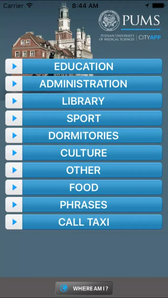 Скриншоты PUMS CityApp