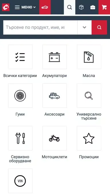 Zrzuty ekranu Inter Cars e-Catalog BG