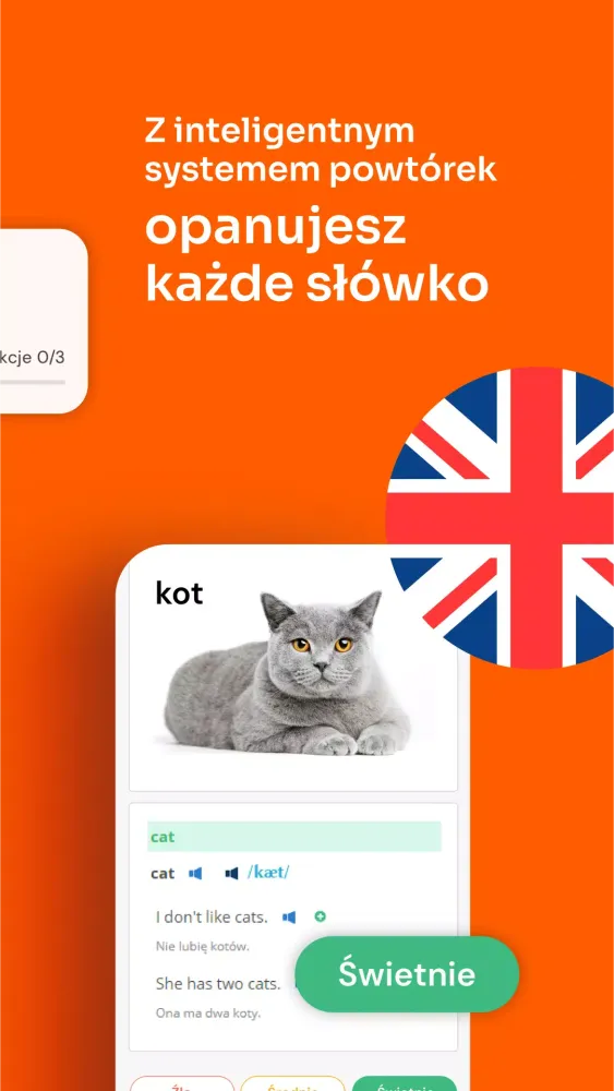 eTutor Screenshots