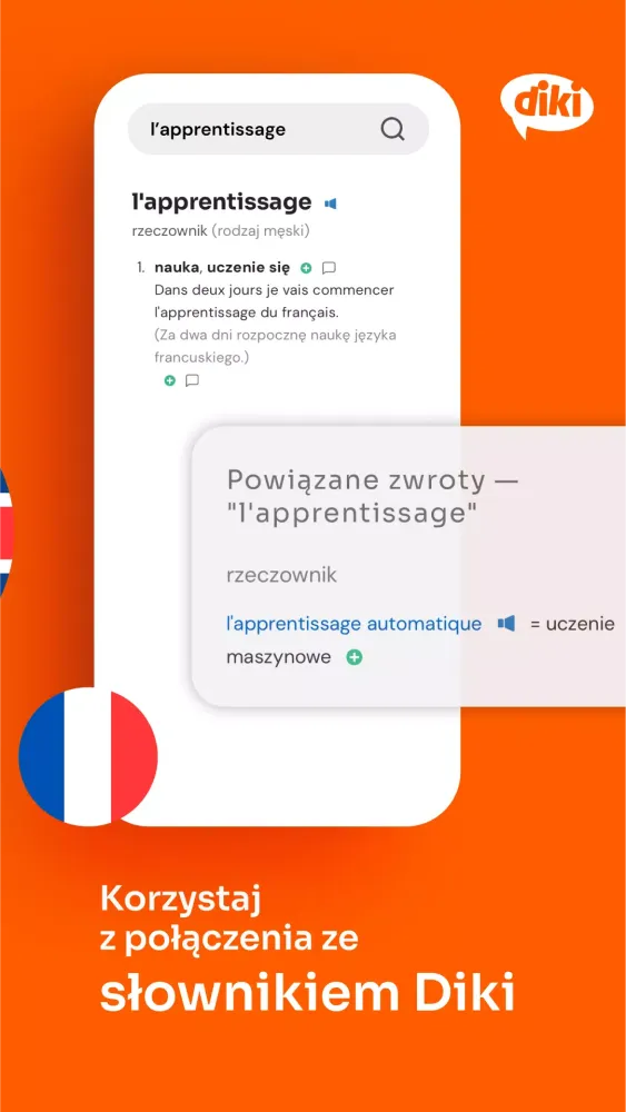 eTutor Screenshots