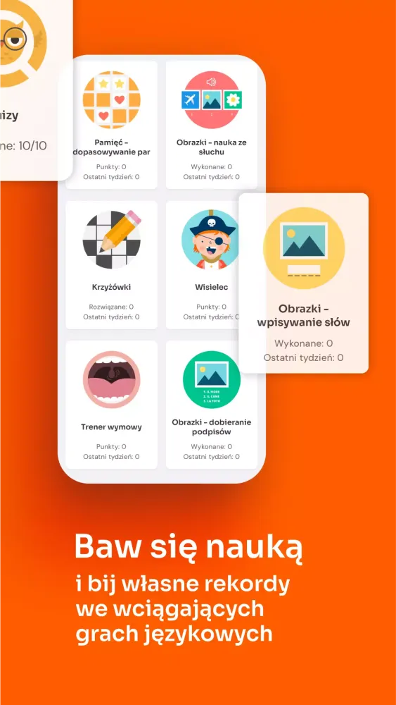 eTutor Screenshots