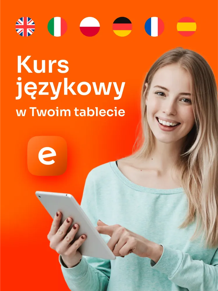 eTutor Screenshots