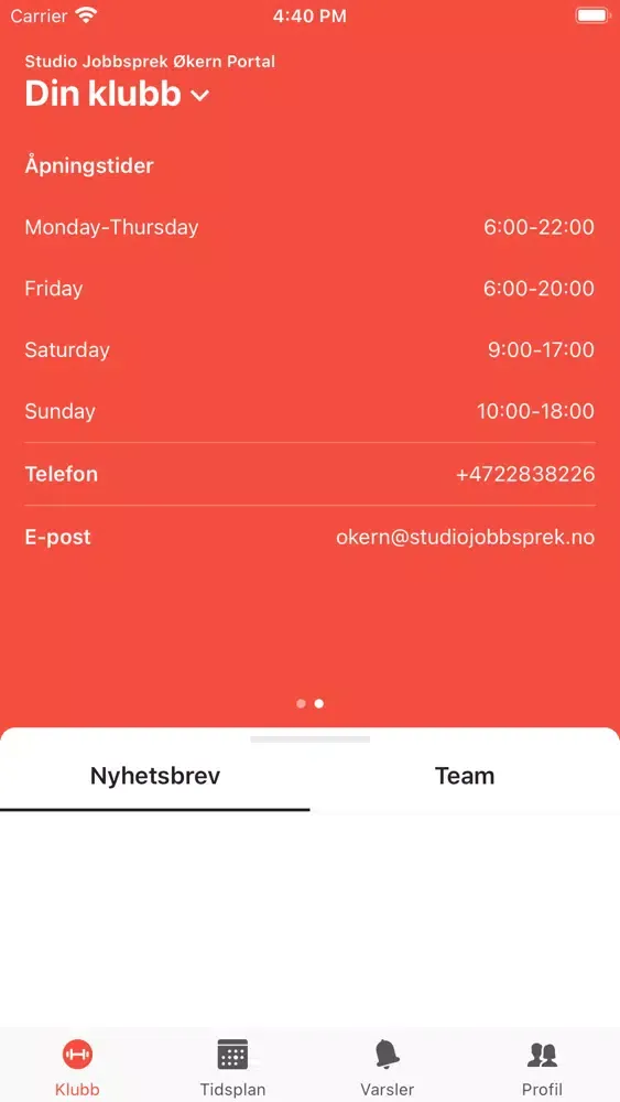Studio Jobbsprek Økern Portal Screenshots