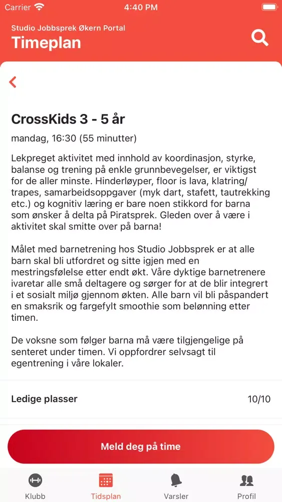 Studio Jobbsprek Økern Portal Screenshots