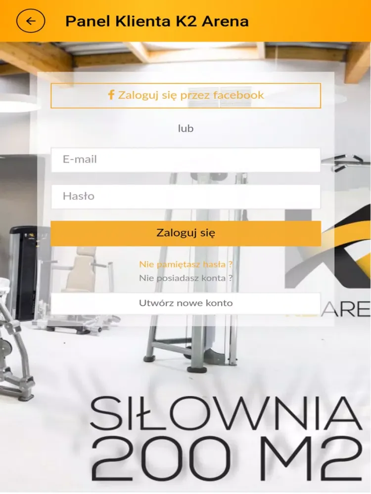 K2 Arena Opole iPad  Screenshots