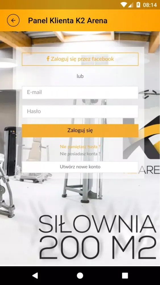 K2 Arena Opole Screenshots