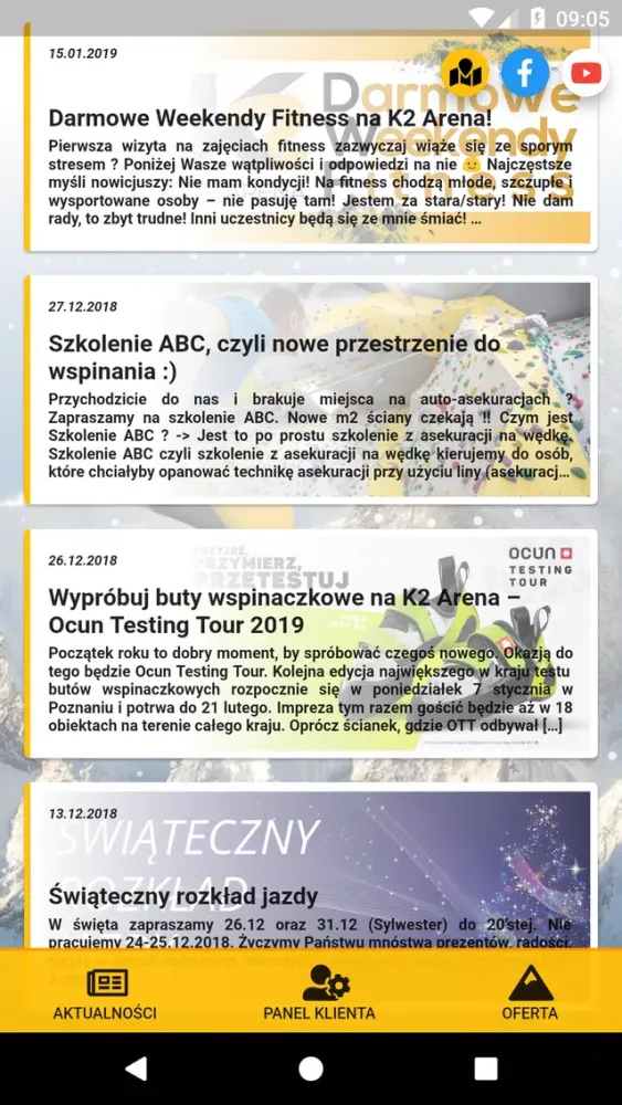 K2 Arena Opole Screenshots