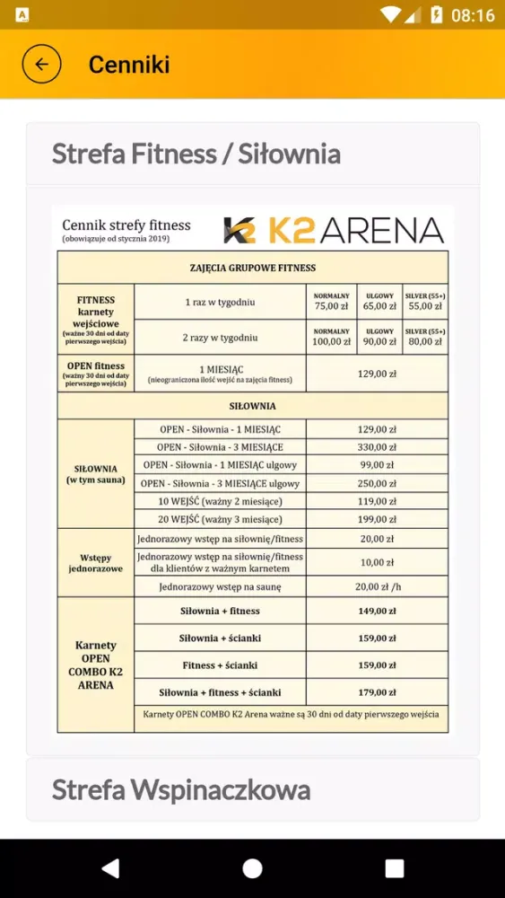 K2 Arena Opole Screenshots