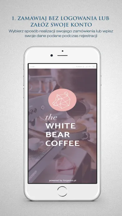 Скриншоты White Bear Coffee