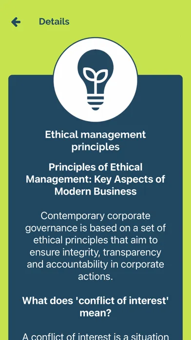 Ảnh chụp màn hình của ESG ASSURED