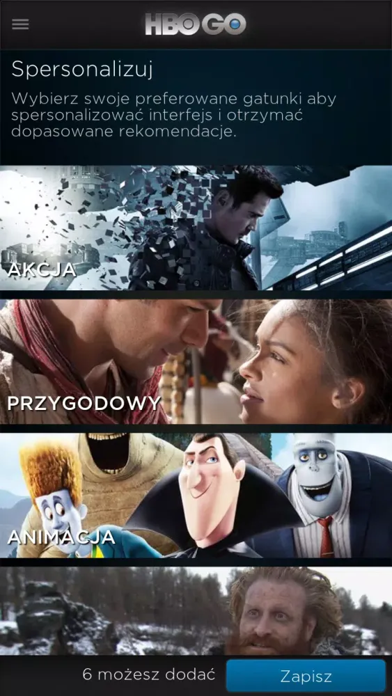 HBO GO स्क्रीनशॉट