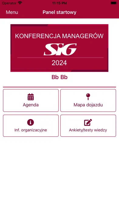 صور SIG 2024