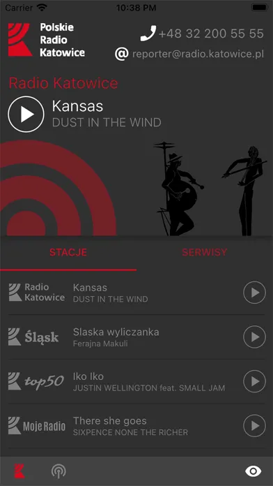 Скриншоты Radio Katowice