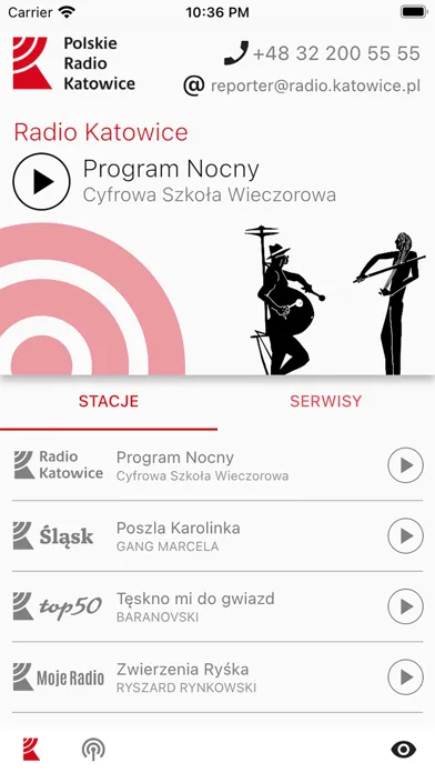 Скриншоты Radio Katowice