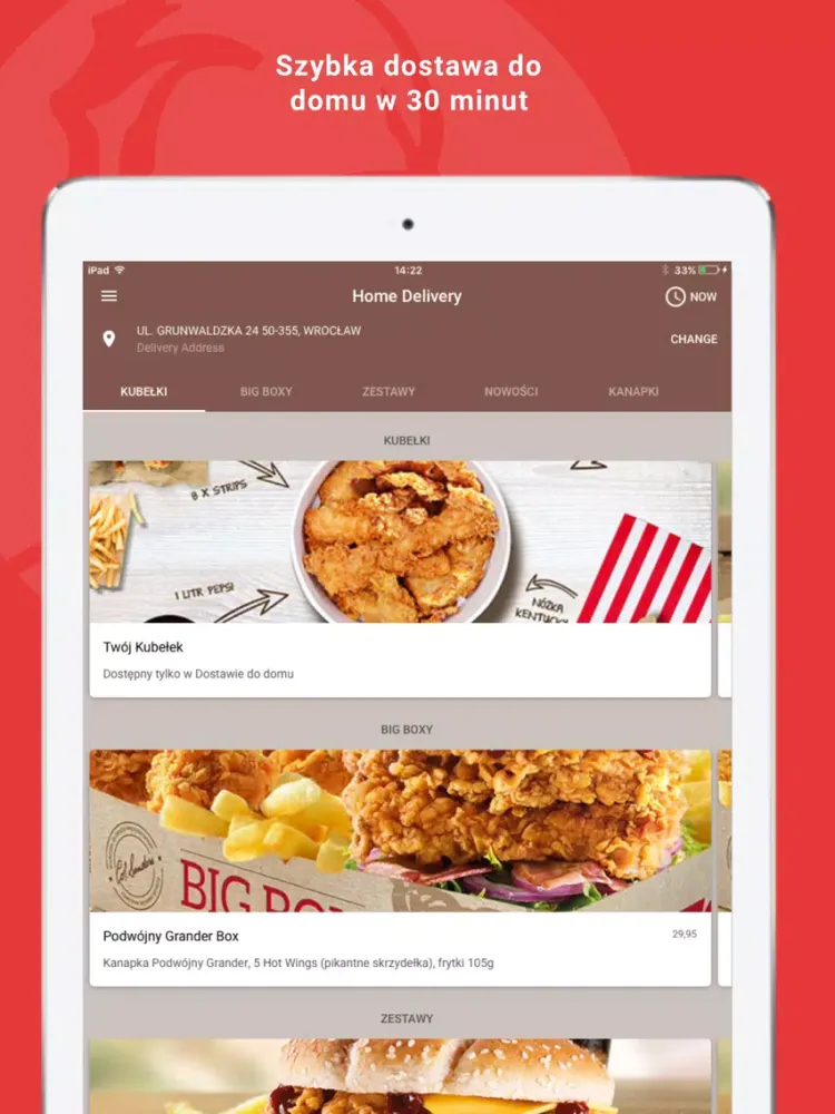 Ảnh chụp màn hình của KFC Polska iPad 