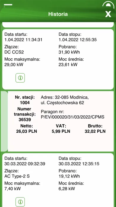 Capturas de pantalla de GoNet EV CPMS