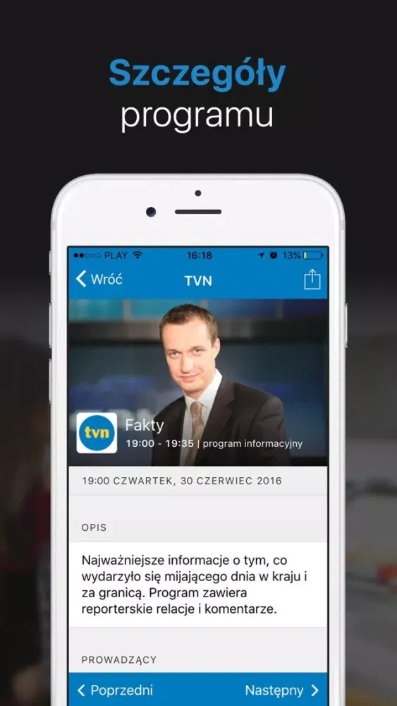 Скриншоты Program TV - Kropka TV