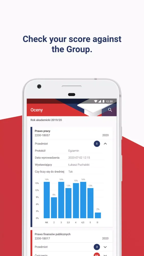 Mobile USOS PANS Krosno应用截图