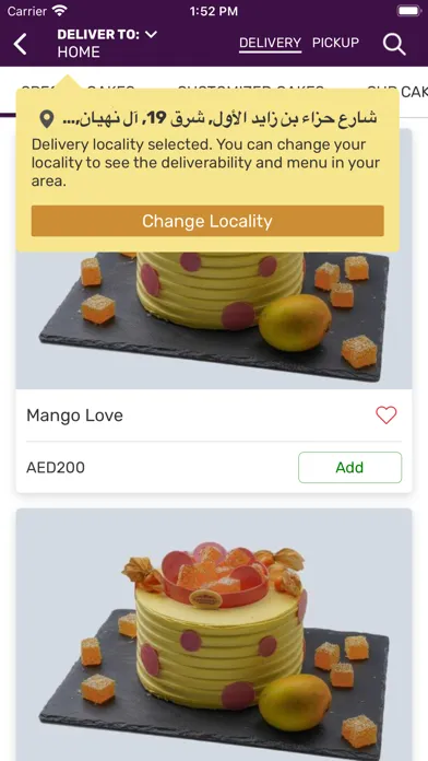 Tablez Rewards Screenshots