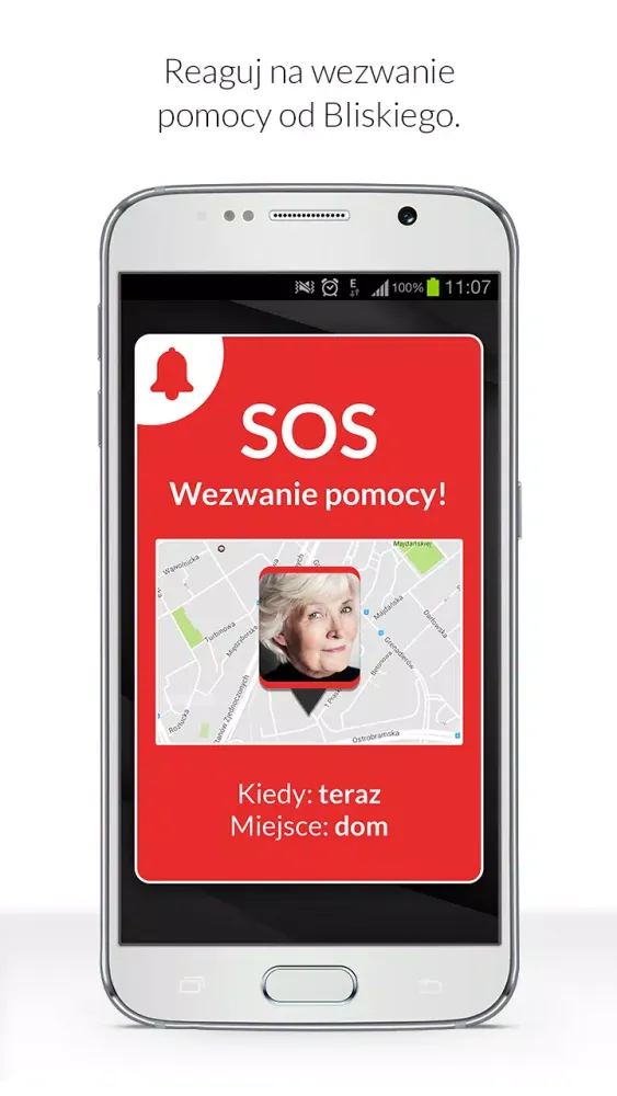 صور Gdzie Jest Bliski Plus