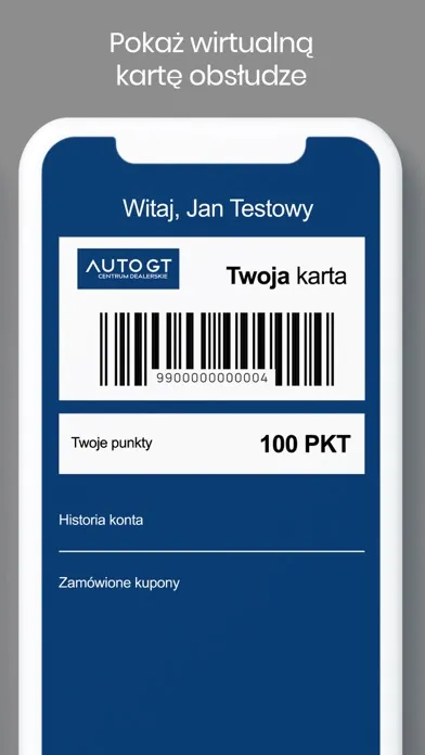 AutoGT Club应用截图