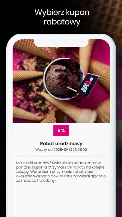 Скриншоты Dolce Vito