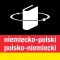 Leksyka Niemiecko Polski