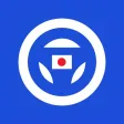 Driving License Exam Japan