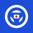 Driving Licence Exam Japan