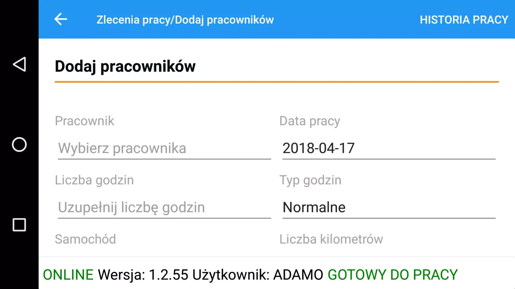 تصاویر EUROTRONIC MOBILE