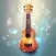 Perfect Ukulele Tuner