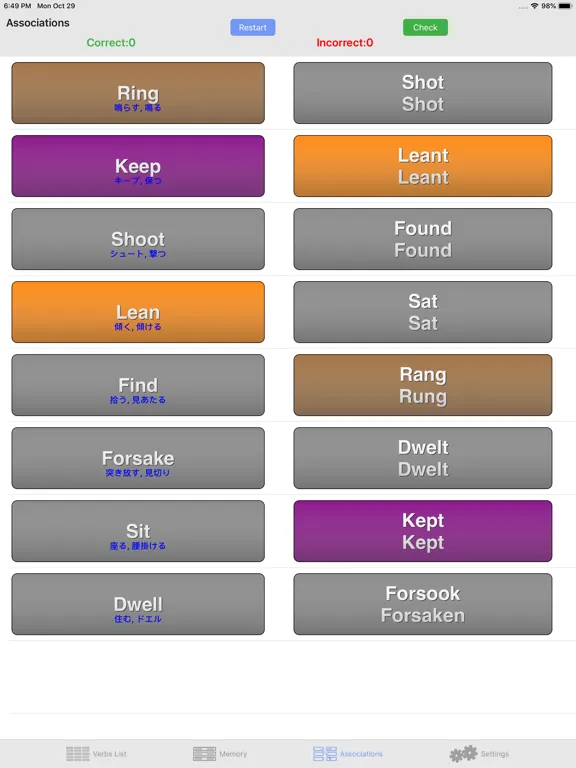 英語の不規則な動詞 - iVerbs iPad 应用截图
