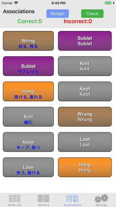 英語の不規則な動詞 - iVerbs应用截图
