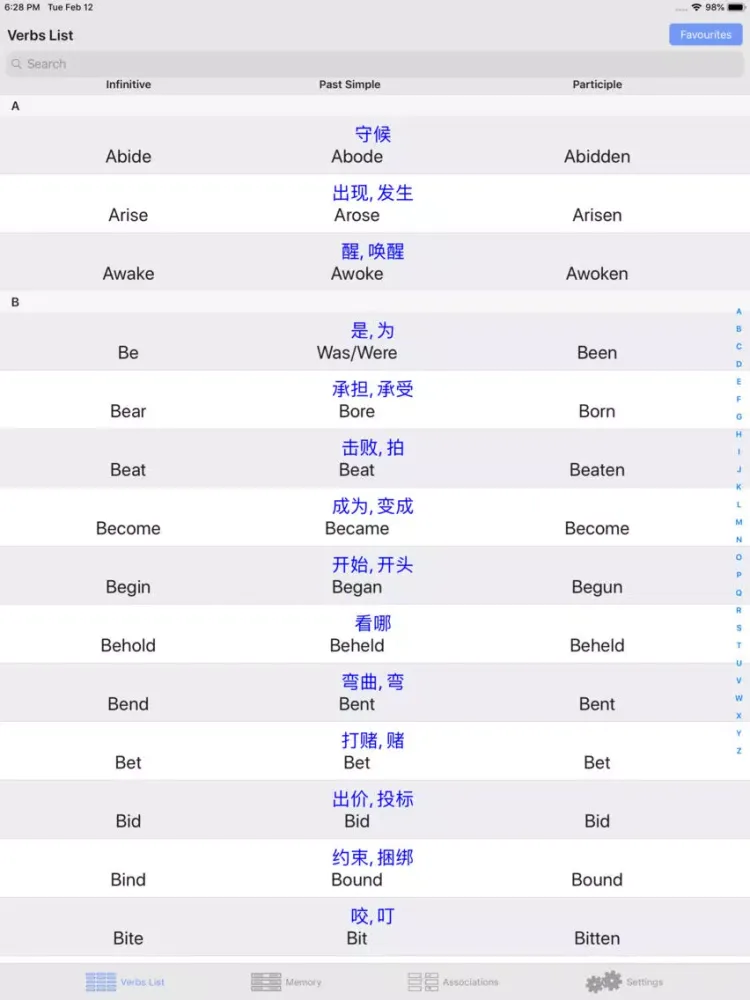 不规则动词 - ENG - iVerbs iPad  Screenshots