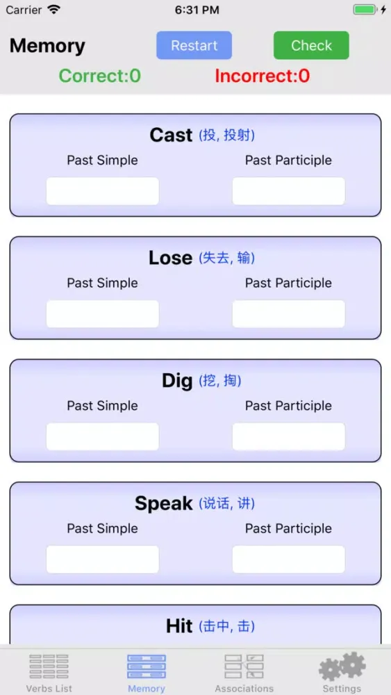 不规则动词 - ENG - iVerbs Screenshots