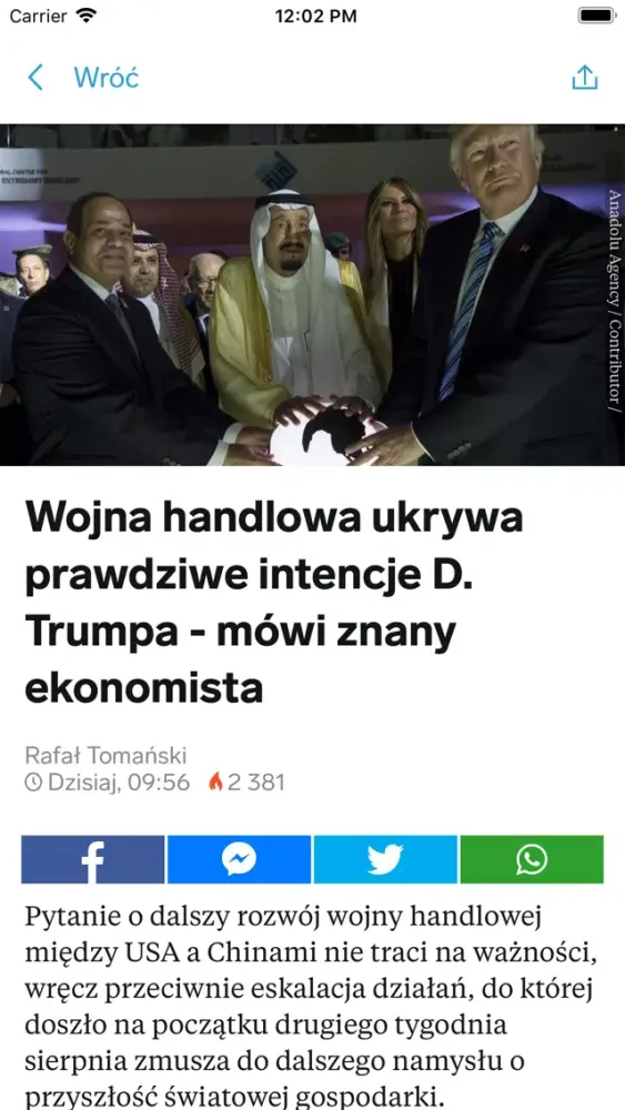 تصاویر Business Insider Polska