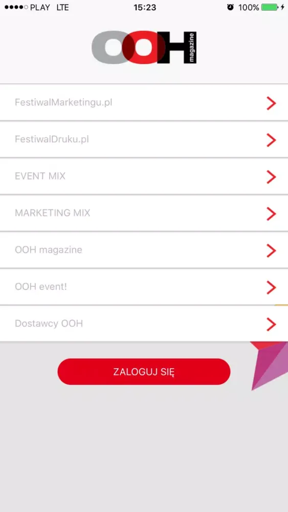 Festiwal Marketingu應用截圖