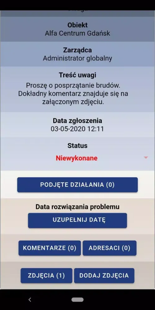 BPC Mobile Screenshots