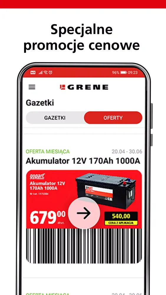 Captures d'écran de Grene PbK