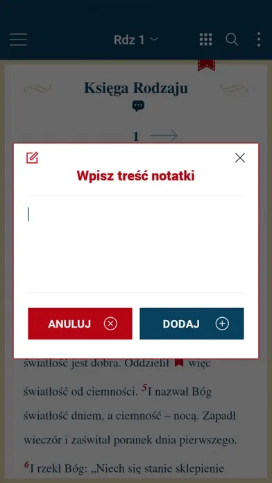 Pismo Święte z komentarzem স্ক্রিনশট