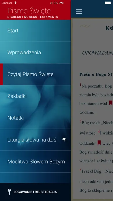Pismo Święte z komentarzem স্ক্রিনশট