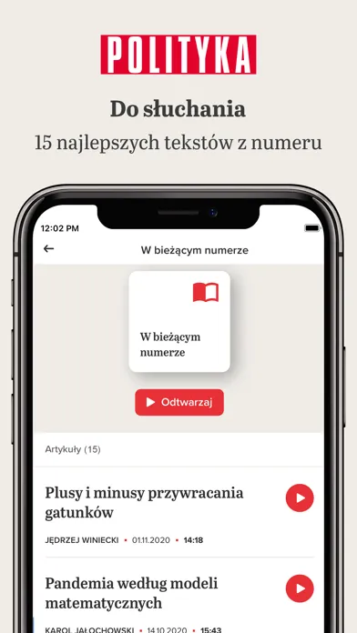Polityka: Tygodnik News Audio স্ক্রিনশট